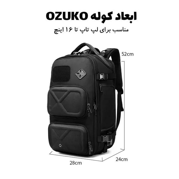 کیف کوله پشتی مسافرتی اوزوکو 9309L