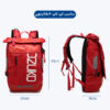 کیف ورزشی کوله پشتی باشگاه اوزوکو 8020