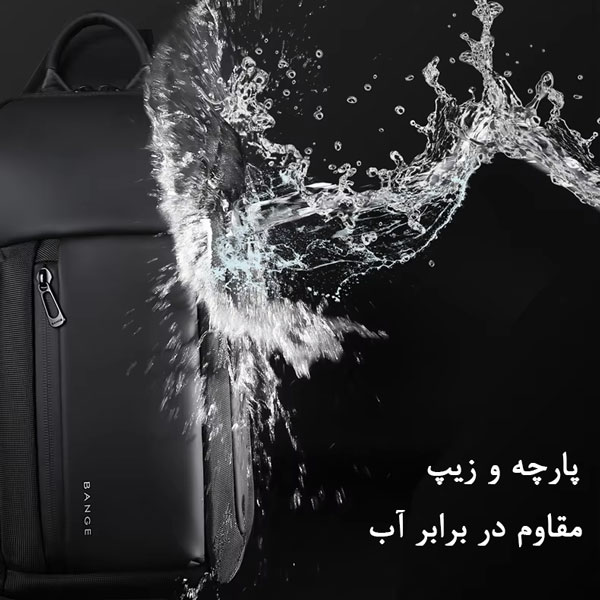 02_بادی-بگ-ضد-آ_ب-بنج-7566 کیف کراس بادی اورجینال بادی بگ بنج 7566