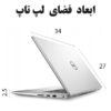 03_ابعاد-لپ-تاپ-کوله-2020 کیف کوله پشتی مسافرتی کاکا 2020