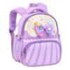 کیف کوله آب نباتی اولنگ 6159
