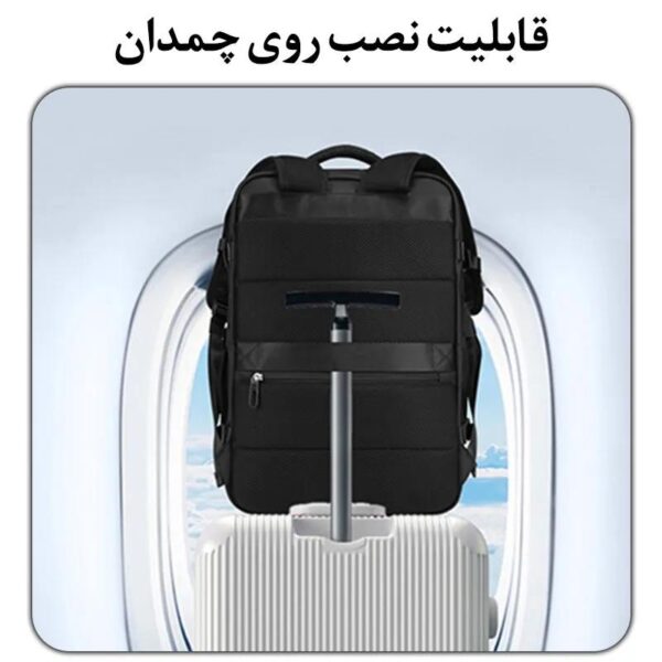04_IMG_20250629_173404_555_1751292280381 کیف مسافرتی کوله پشتی لپ تاپ 15.6 اینچی بنج 1801