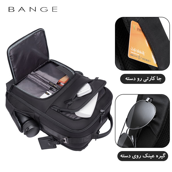 04_backpack-bange-g61-8 کیف بنج مسافرتی کوله پشتی لپ تاپ 15.6 G61