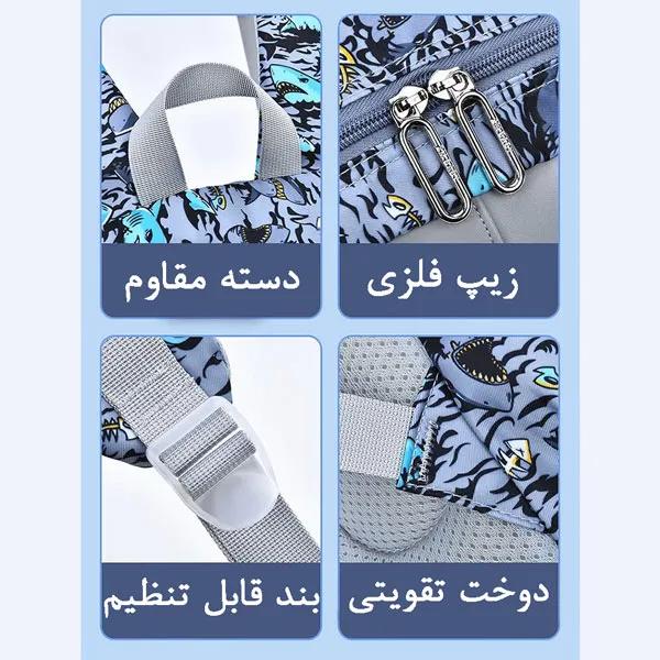 کیف کوله پشتی مدرسه ای 5248