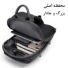 04_خرید-بادی-بگ-جادار-بنج7566 کیف کراس بادی اورجینال بادی بگ بنج 7566