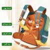 کیف مدرسه ای کوله پشتی اورجینال 1806