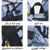 04_کوله-باکیفیت کیف مدرسه پسرانه 5236
