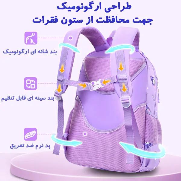 04_کوله-پشتی-خارجی-کرومی کیف کوله پشتی مدرسه کرومی 2307