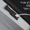 05_خرید-کوله-پشتی-ضد-ضربه-هوشمند کیف کوله پشتی لپ تاپ 15.6 اینچ ضد سرقت بنج 7682
