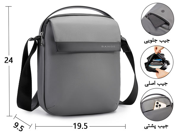 05_خرید-کیف-دوشی-ضدآب-بنج-مدل-2875 کیف دوشی بنج اورجینال 2875