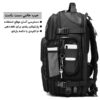 کیف کوله پشتی مسافرتی اوزوکو 9309L