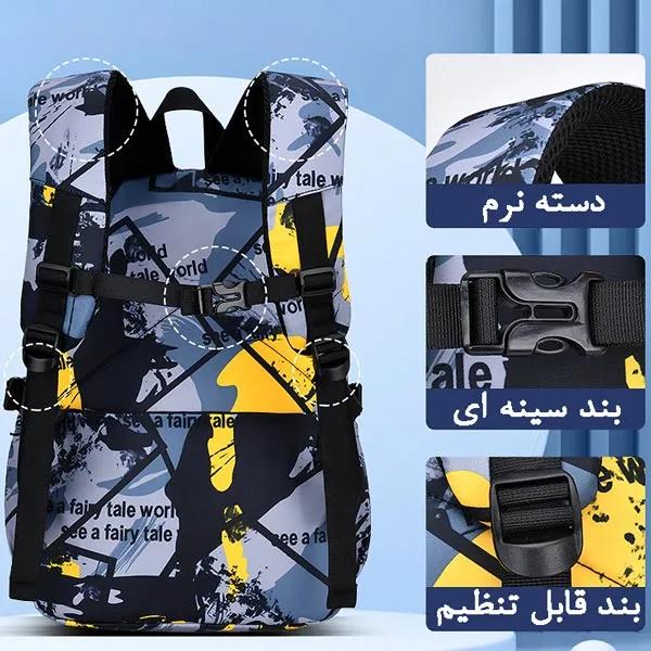 05_کوله-با-کیفیت-کیف-مدرسه-پسرانه کیف مدرسه پسرانه 5236