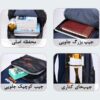 کیف مدرسه کوله پشتی خارجی 5199