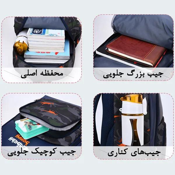 کیف مدرسه کوله پشتی خارجی 5199