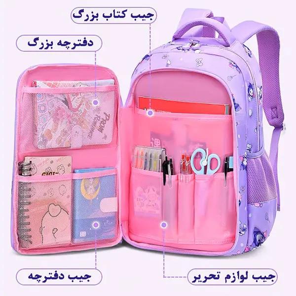 05_کیف-مدرسه-با-جیب-لوازم-تحریر کیف کوله پشتی مدرسه کرومی 2307
