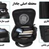 06_details_04 کیف کراس بادی اوزوکو کوله تک بند 9680