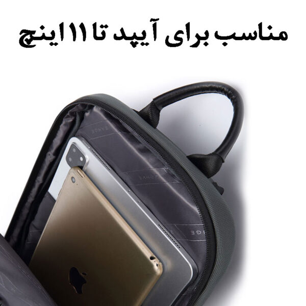 06_بادی-بگ-رو-دوشی-مناسب-آیپد-11اینج-اداری-BANGE-7795 کیف کراس بادی اورجینال بنج 7795