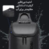 06_سفارش-کیف-تک-بند-ضدآب-ضدضربه-تبلت-BANGE-BG-7082 کیف کراس بادی قفل ضد سرقت دار بنج 7082