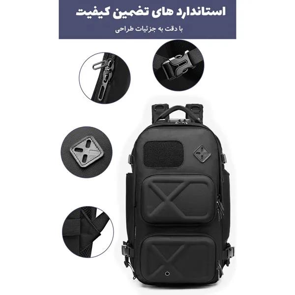 کیف کوله پشتی مسافرتی اوزوکو 9309L
