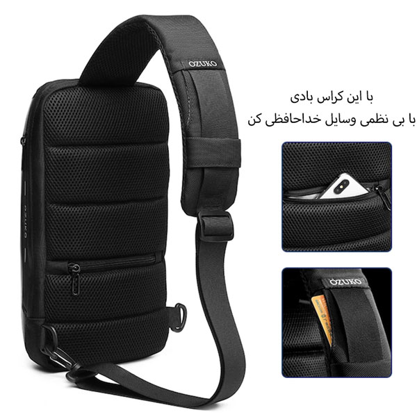 06_کوله-پشتی-و-کراس-بادی-بنج-9339 کیف کراس بادی ضد سرقت اوزوکو 9339