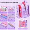 06_کیف-مدرسه-بزرگ کیف کوله پشتی مدرسه کرومی 2307