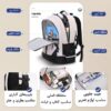 کیف کوله پشتی مدرسه ای اسپرت 2501
