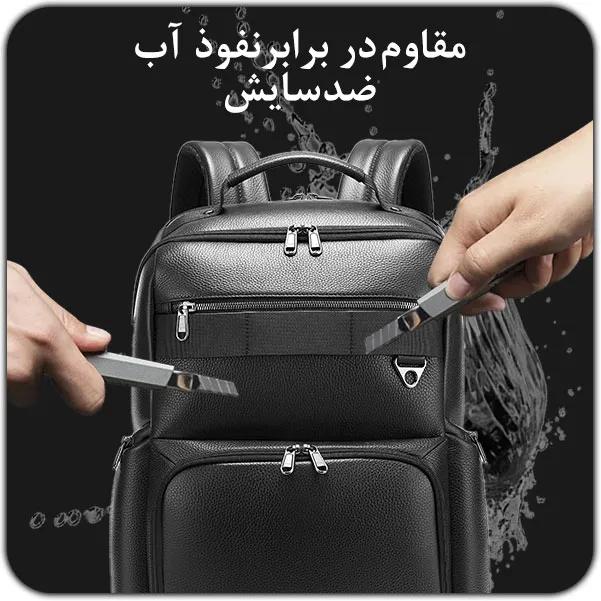 07_IMG_20250709_155937_536 کیف و کوله پشتی چرم بنج 6627