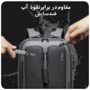07_خرید-کوله-پشتی-یو-اس-بی-دار-ضدآب-بنج-BANGE-BG-7238 کیف کوله پشتی لپ تاپ 15.6 اینچ بنج 7238