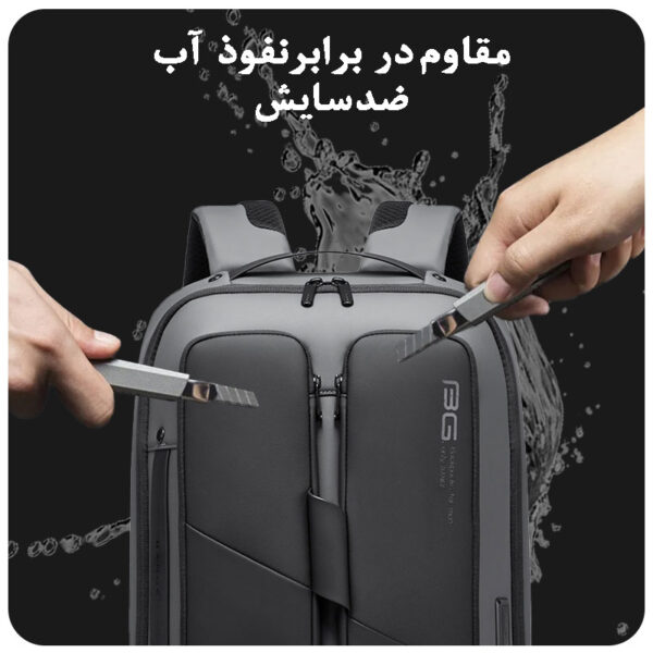 07_خرید-کوله-پشتی-یو-اس-بی-دار-ضدآب-بنج-BANGE-BG-7238 کیف کوله پشتی لپ تاپ 15.6 اینچ بنج 7238