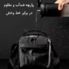 07_خرید-کیف-رو-دوشی-ضدآب-بنج کیف دوشی بنج اورجینال 2875