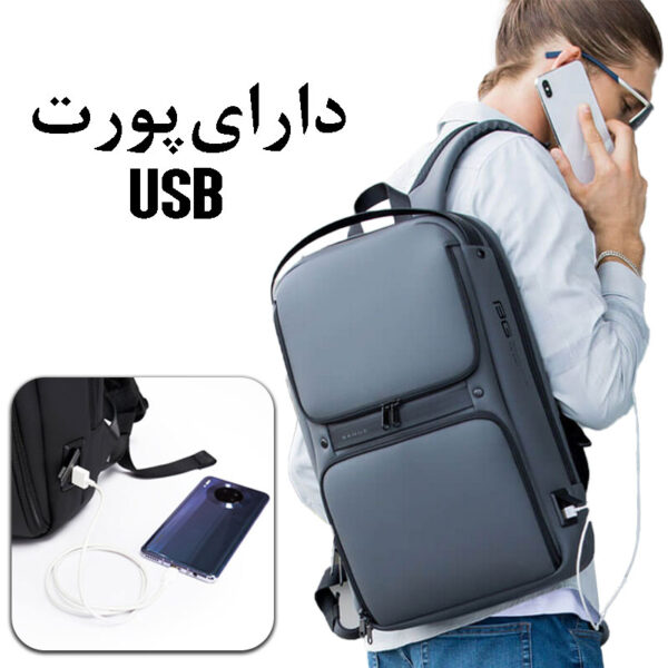 07_سفارش-کیف-کولی-دوبند-ضدآب-ضدضربه-مدل-BG-7261 کیف کوله پشتی لپ تاپ 15.6 اینچی بنج 7261