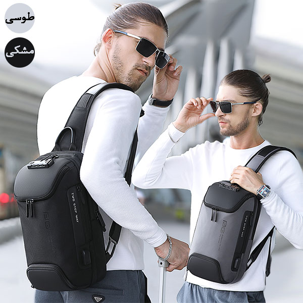 07_فروش-بادی-بگ-ضدسرقت-usbدار-بنج-BG-7082 کیف کراس بادی قفل ضد سرقت دار بنج 7082