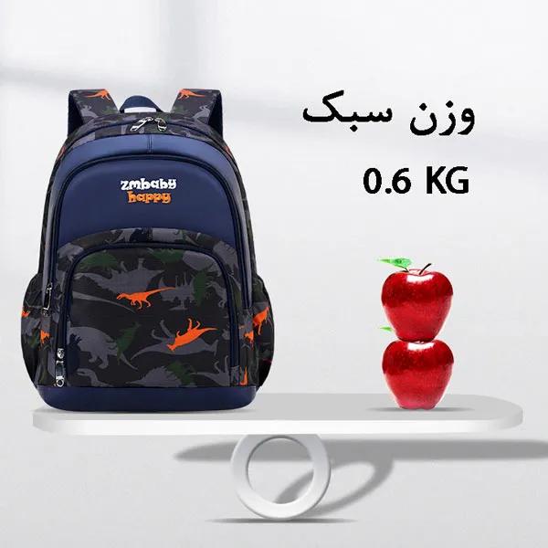 کیف مدرسه کوله پشتی خارجی 5199