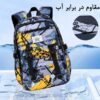 07_کیف-ضدآب-مدرسه-ای کیف مدرسه پسرانه 5236