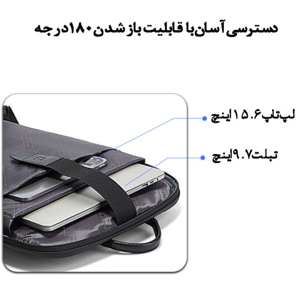 07_کیف-لپ-تاپ-15.6-اینچی-و-تبلت-9.7-اینچ-بنج-مدل-2950-1 کیف کوله پشتی لپ تاپ 15.6 اینچی بنج 2950