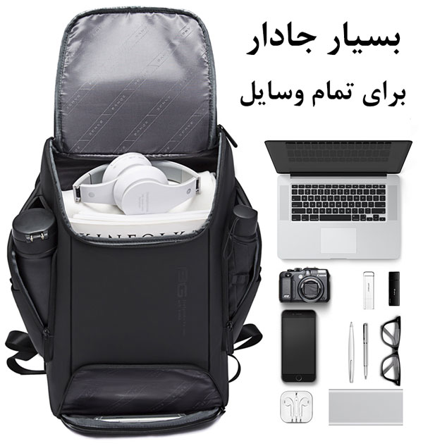 07_کیف-لپ-تاپ-ضدآب-دارای-درگاه-usb-برای-کار-تحصیل-مسافرت-bg-7267 کیف بنج مدل 7267 کوله پشتی لپ تاپ 15.6 اینچ