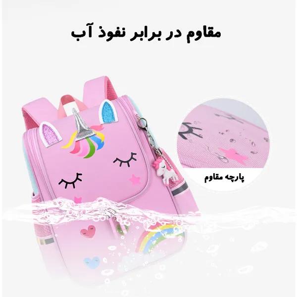 07_کیف-مدرسه-ضدآب کیف کوله پشتی مهدکودک 005