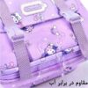 07_کیف-کرومی-ضدآب کیف کوله پشتی مدرسه کرومی 2307
