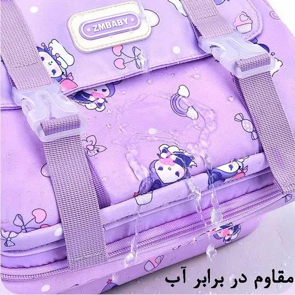 07_کیف-کرومی-ضدآب کیف کوله پشتی مدرسه کرومی 2307