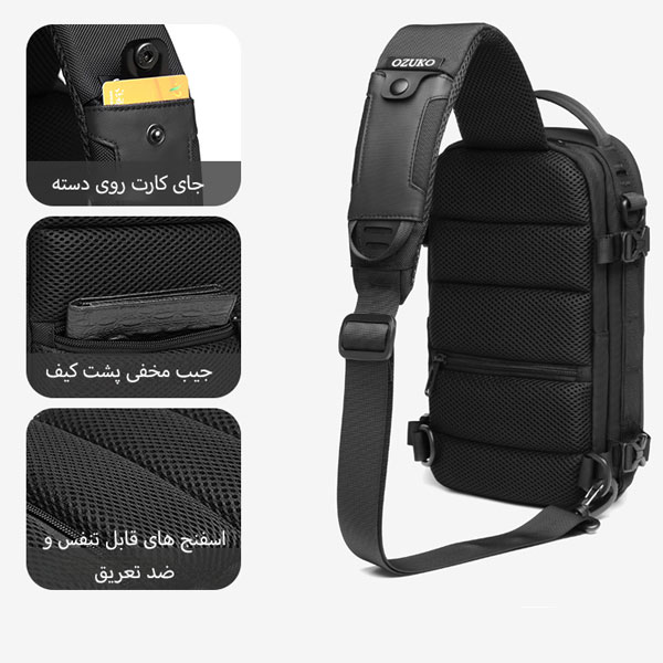 07_کیف-کوله-کراس-بادی-برندozuko9565 کیف کراس بادی اوزوکو 9565 کوله تک بند