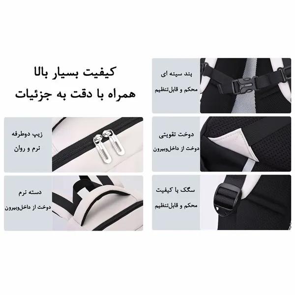 کیف کوله پشتی مدرسه ای اسپرت 2501