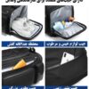08_5 کیف کوله پشتی مسافرتی اوزوکو 9326