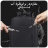 08_IMG_20250629_173405_082 کیف مسافرتی کوله پشتی لپ تاپ 15.6 اینچی بنج 1801