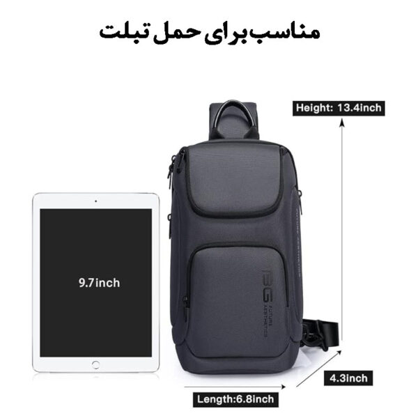 08_بادی-بگ-تک-بند-مناسب-تبلت-و-آیپد-9.7-اینچ-BG-7565 کیف کراس بادی بنج 7565