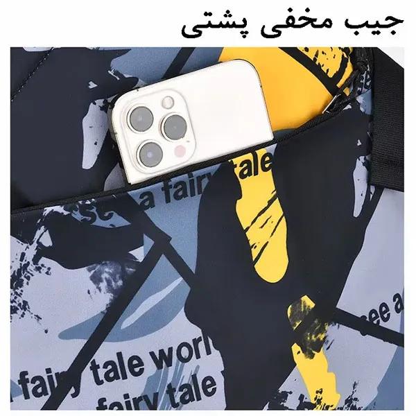 08_جیب-مخفی-پشتی-کیف-مدرسه کیف مدرسه پسرانه 5236