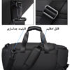 08_خرید-ساک-ورزشی-باکیفیت کیف و ساک ورزشی بنج 2378