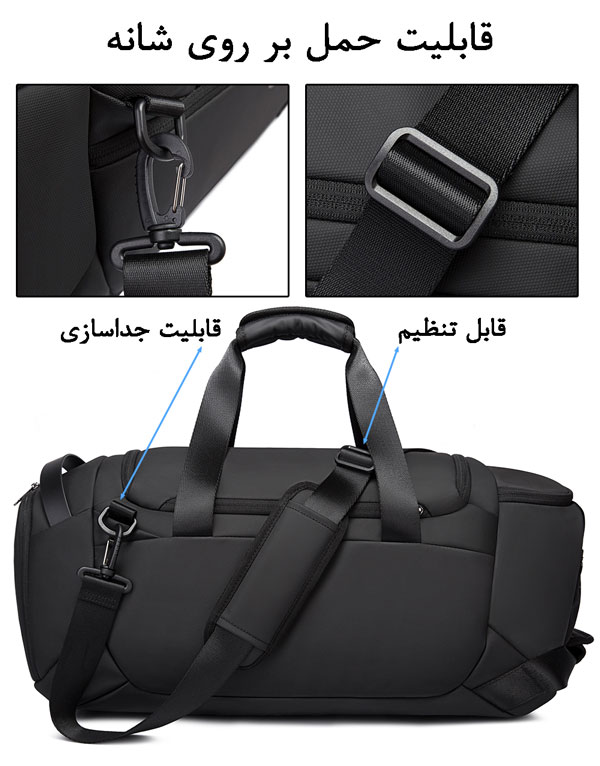 08_خرید-ساک-ورزشی-باکیفیت کیف و ساک ورزشی بنج 2378