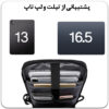 کیف کوله پشتی لپ تاپ 15.6 اینچی بنج 2517
