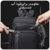 08_سفارش-کیف-کوله-ای-مدرسه-ضدآب-ضدخش-BANGE-BG-2602 کیف و کوله پشتی لپ تاپ بنج 2602