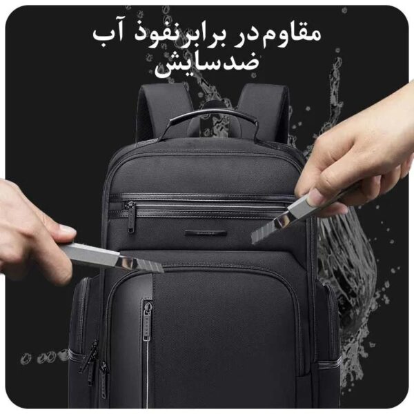 08_سفارش-کیف-کوله-ای-مدرسه-ضدآب-ضدخش-BANGE-BG-2602 کیف و کوله پشتی لپ تاپ بنج 2602